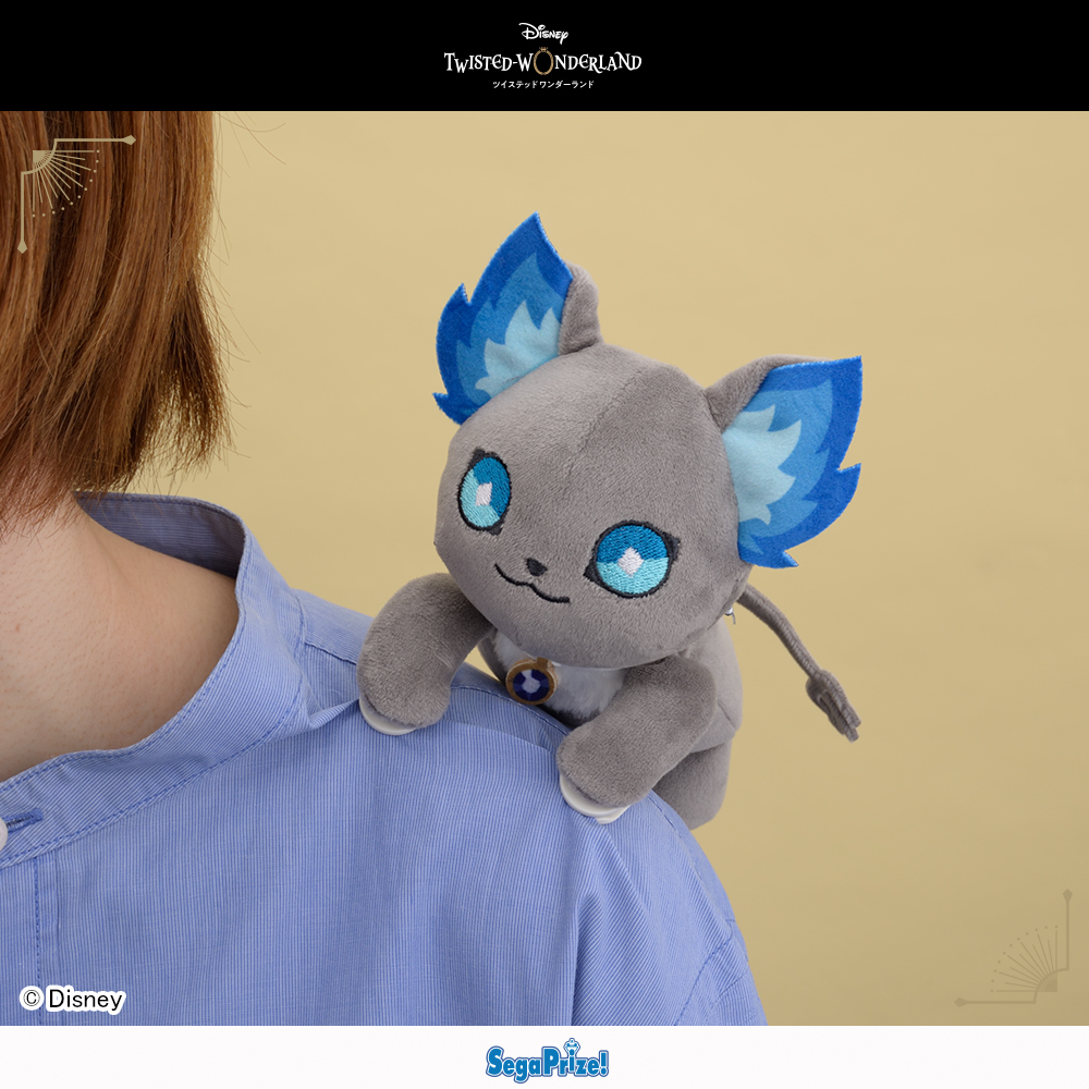 ディズニー ツイステッドワンダーランド　MPいつもいっしょぬいぐるみ　“グリム” （数量限定）